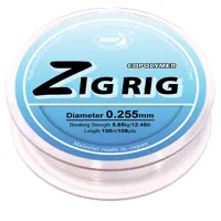 KATRAN Vlasec Zig Rig 100m (1)