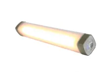 TRAKKER Svetlo Nitelife Bivvy Light 200 (3)