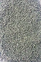 AQUA GARANT Pelety Betain Complex 800g (5)