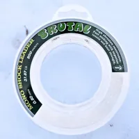 KATRAN Šokový vlasec Brutal 0.50mm, 200m