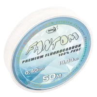 KATRAN Fluorocarbon 100% Fantom 0.40mm, 19.33lb, 50m